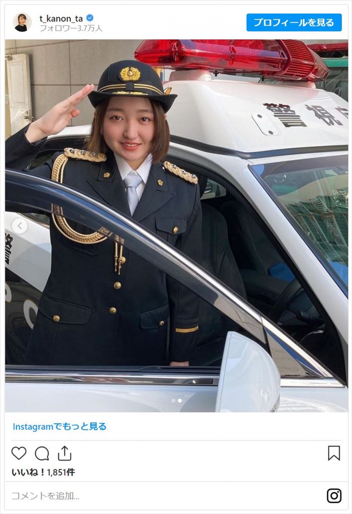 元子役・谷花音18歳「大人っぽいけど初々しい」1日警察署長の制服姿披露