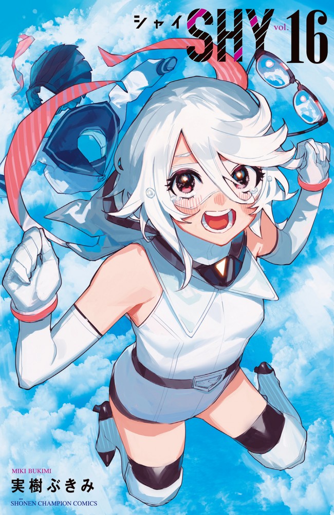 少女ヒーロー漫画『SHY』TVアニメ化決定 内気な主人公シャイ役に下地紫野 /2022年10月8日 - 写真 - アニメ - ニュース ...