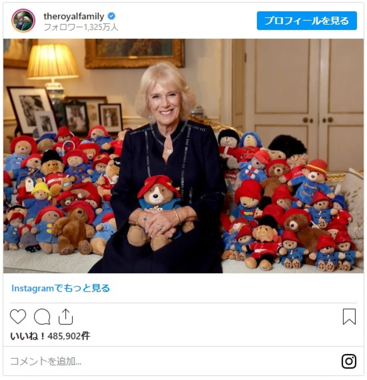 エリザベス女王に贈られたパディントン、カミラ王妃や映画のキャストとお茶会を開催