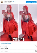 コスプレ姿の矢口真里　※「矢口真里」インスタグラム