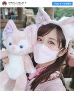 斎藤ちはるのリーナ・ベルコーデ　※「斎藤ちはる」インスタグラム