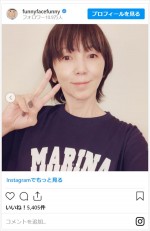 デビュー36周年を報告した渡辺満里奈　※「渡辺満里奈」インスタグラム