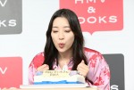 足立梨花メモリアル写真集『リリカル』発売イベントに出席した足立梨花