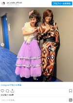 浅香唯＆相川七瀬の豪華2ショット　※「浅香唯」インスタグラム