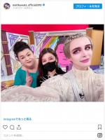 （左から）マツコ・デラックス、Mattの母・真紀さん、Matt ※「Matt」インスタグラム