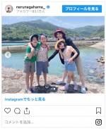 （左から）奏音、野原壱太、浅田芭路、長濱ねる　※「長濱ねる」インスタグラム