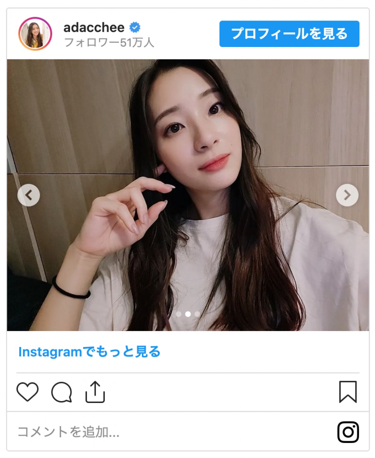 30歳迎えた足立梨花「20代最後の自撮り」がちょっとホラー「怪奇現象」「載せていいの？（笑）」