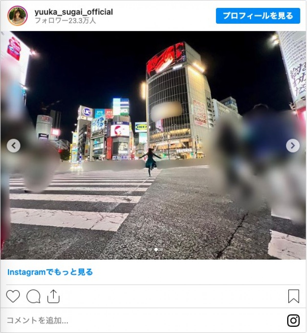 卒業間近の櫻坂46・菅井友香、欅坂46衣装で人混みの渋谷スクランブル交差点を疾走