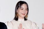 のん、大島優子からのツッコミに喜び「お姉ちゃんにツッコまれるってこういう感じかな」