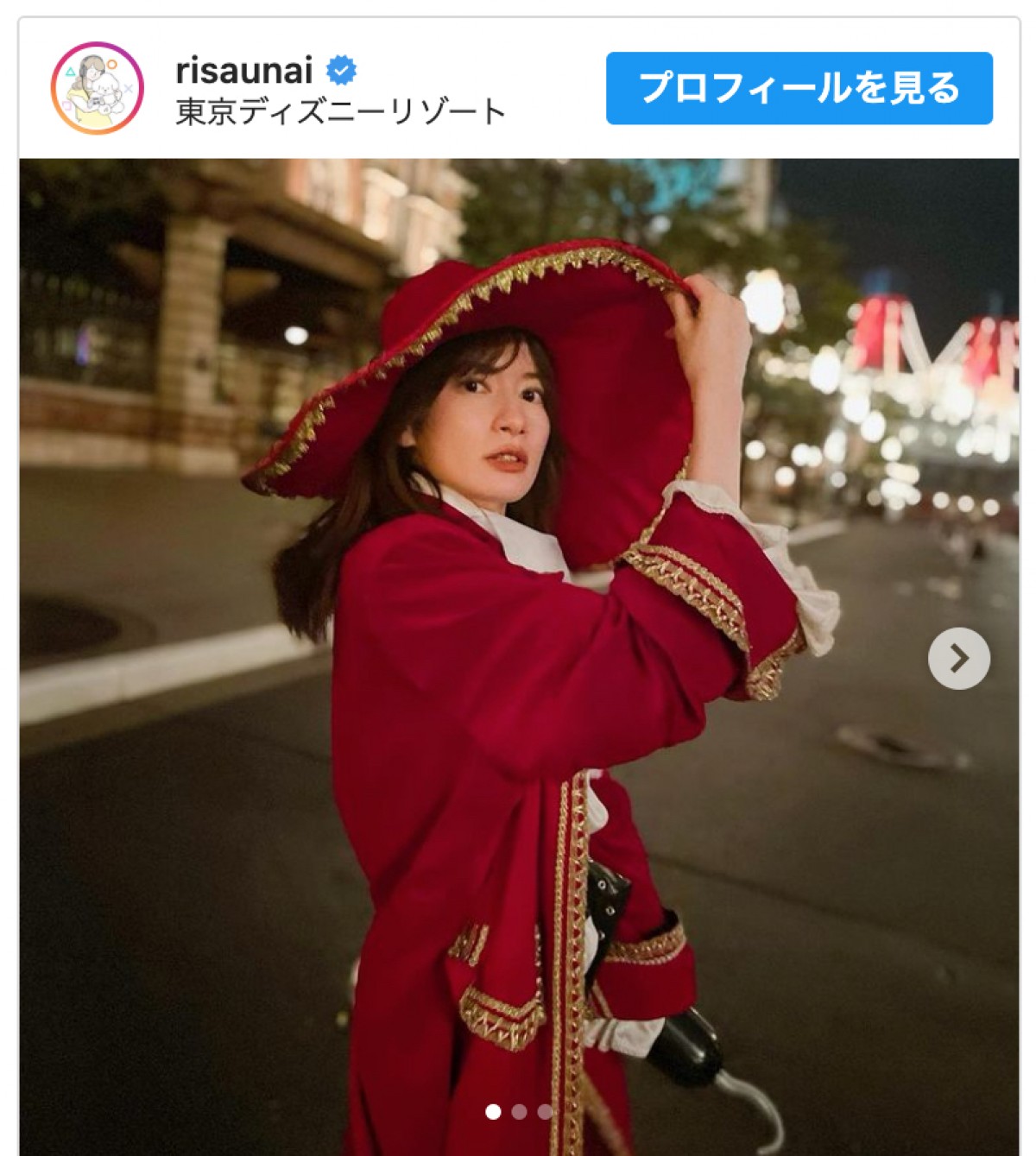 宇内梨沙アナ、ヴィランズ仮装でディズニーハロウィン満喫「ハッハッハッハァー！」