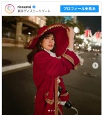 　※「宇内梨沙（TBSアナウンサー）」インスタグラム