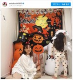 菊地亜美、娘とハロウィンを大いに楽しむママの図を公開　※「菊地亜美」インスタグラム