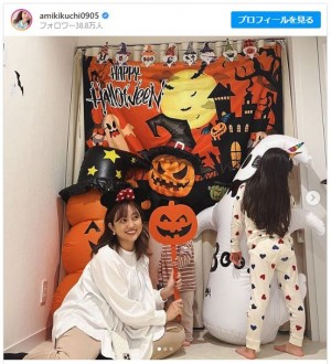 菊地亜美、娘とハロウィンを大いに楽しむママの図を公開　※「菊地亜美」インスタグラム