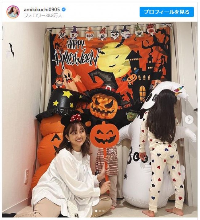 菊地亜美、娘とハロウィンを大いに楽しむママの図を公開　※「菊地亜美」インスタグラム