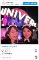 （左から）宇内梨沙、上村彩子　※「宇内梨沙（TBSアナウンサー）」インスタグラム