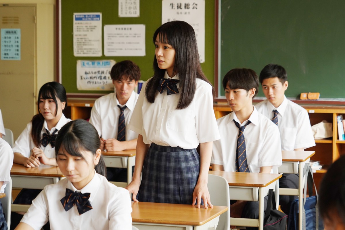 今夜、奈緒主演『ファーストペンギン！』スタート　崖っぷちシングルマザーのサクセス物語