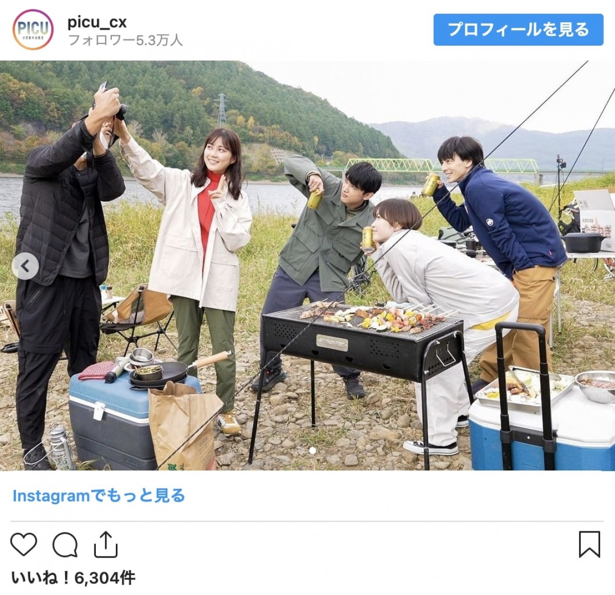 『PICU』吉沢亮＆生田絵梨花ら“幼なじみ”オフショット　撮影裏話公開「自撮りと見せかけて」