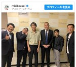 【写真】千原兄弟・中川家・ミキ、3家族が「ルミネ the よしもと」に集結　記念ショットに反響