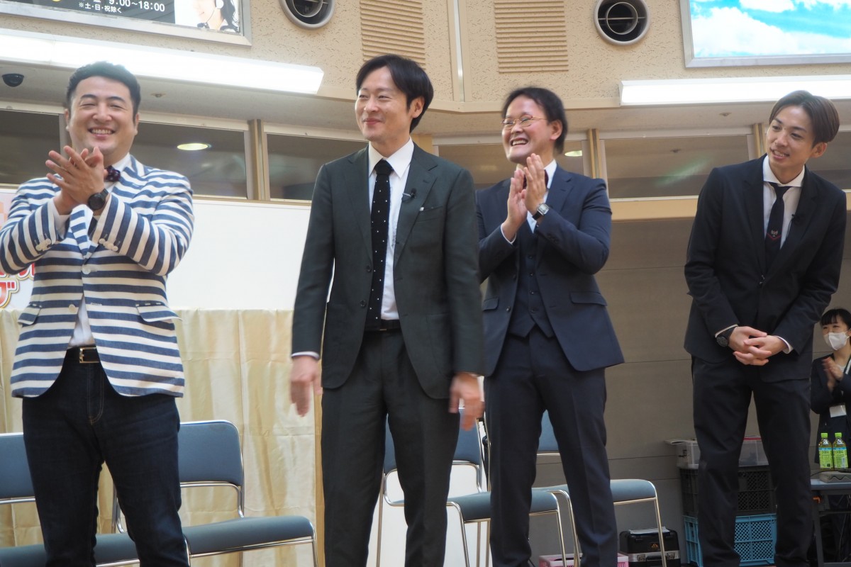 <京都国際映画祭2022>『イオン×京都市presents 和牛×アインシュタインが身をもって学ぶ!サステナブル講座 第3弾』