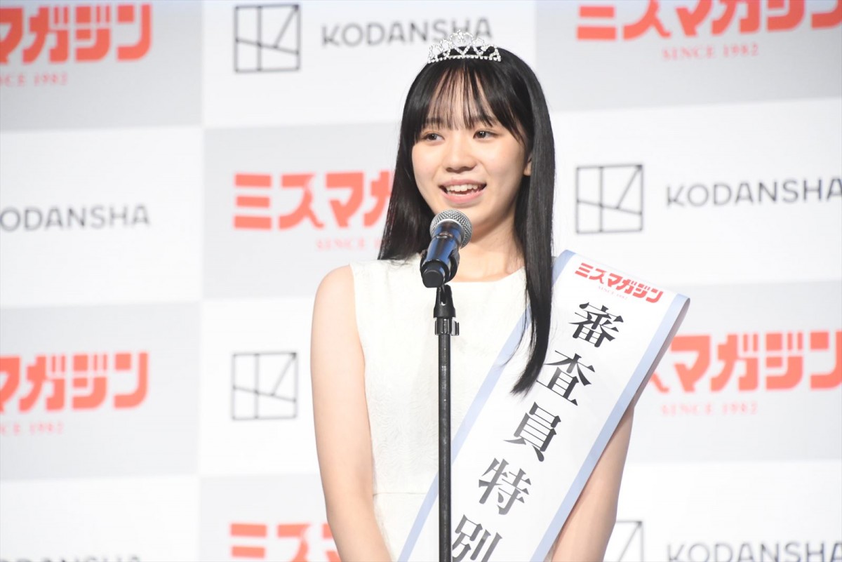 「ミスマガジン2022」グランプリは瑚々、咲田ゆな　史上初の2名同時受賞！