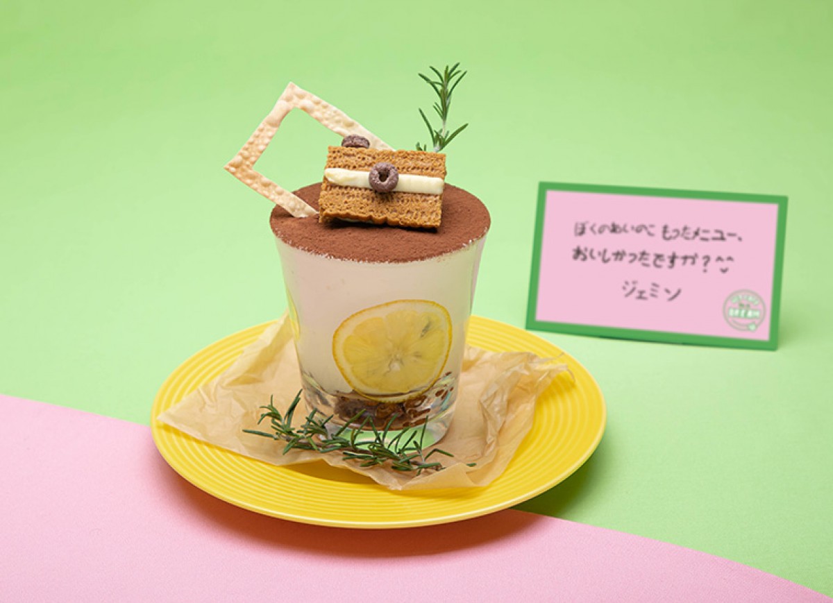 20221024_「NCT DREAM CAFE In A DREAM」