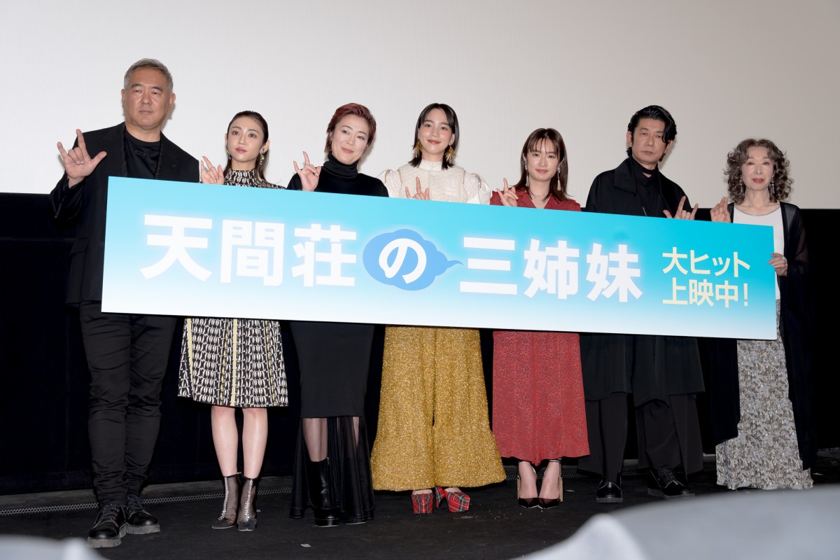 のん、大島優子からのツッコミに喜び「お姉ちゃんにツッコまれるってこういう感じかな」