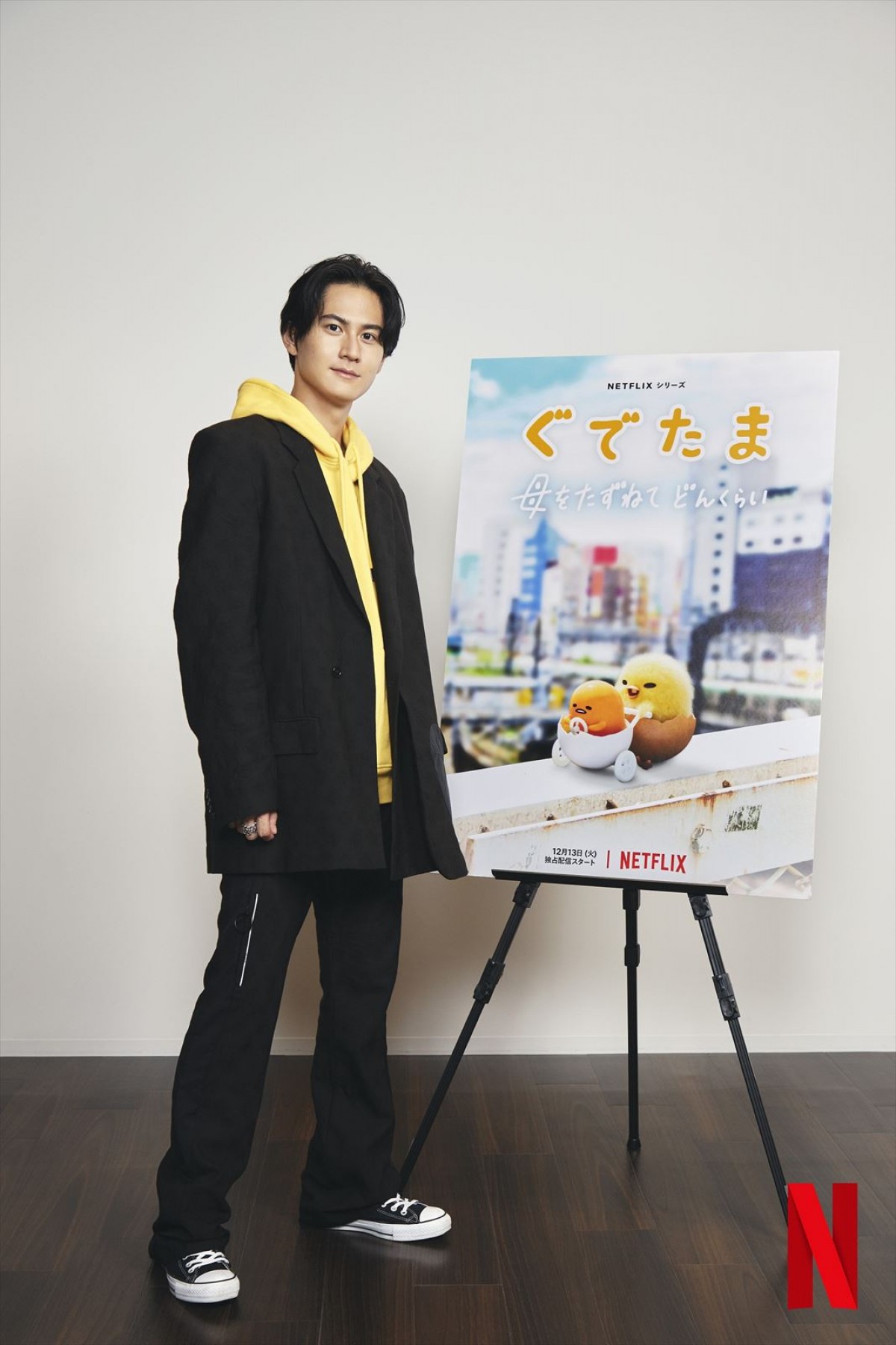 武内駿輔が前代未聞のひとり24役！『ぐでたま 〜母をたずねてどんくらい〜』特別映像解禁