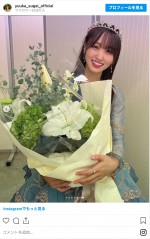 9日の卒業セレモニーでのドレス姿を披露した菅井友香　※「菅井友香」インスタグラム