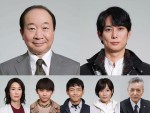 【写真】中村梅雀×平岡祐太『機捜235』シリーズが連ドラ化　新レギュラーに須賀健太