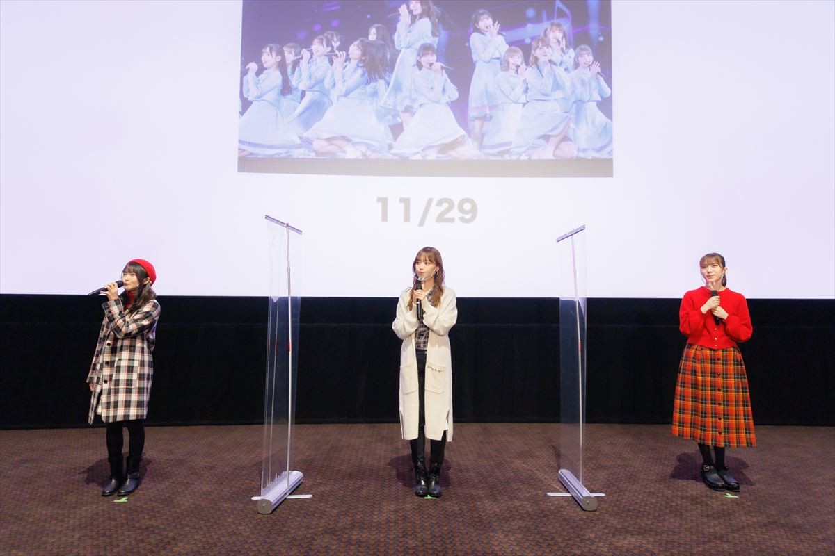 日向坂46・高瀬愛奈、濱岸ひよりの東京ドーム公演欠席は「ショックは大きかった」