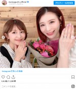 矢口真里、“相方”手島優の結婚を祝福　※「矢口真里」インスタグラム