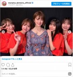 （左から）秋元真夏、和田まあや、樋口日奈、齋藤飛鳥、鈴木絢音　※「乃木坂46・秋元真夏」インスタグラム