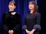 「東宝シンデレラ」「TOHO NEW FACE」オーディションの2022グランプリ発表会でプレゼンターを務めた福本莉子（左）、上白石萌音（右）