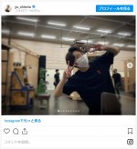 舞台『キンキーブーツ』の小池徹平との思い出を振り返った城田優 ※「城田優」インスタグラム