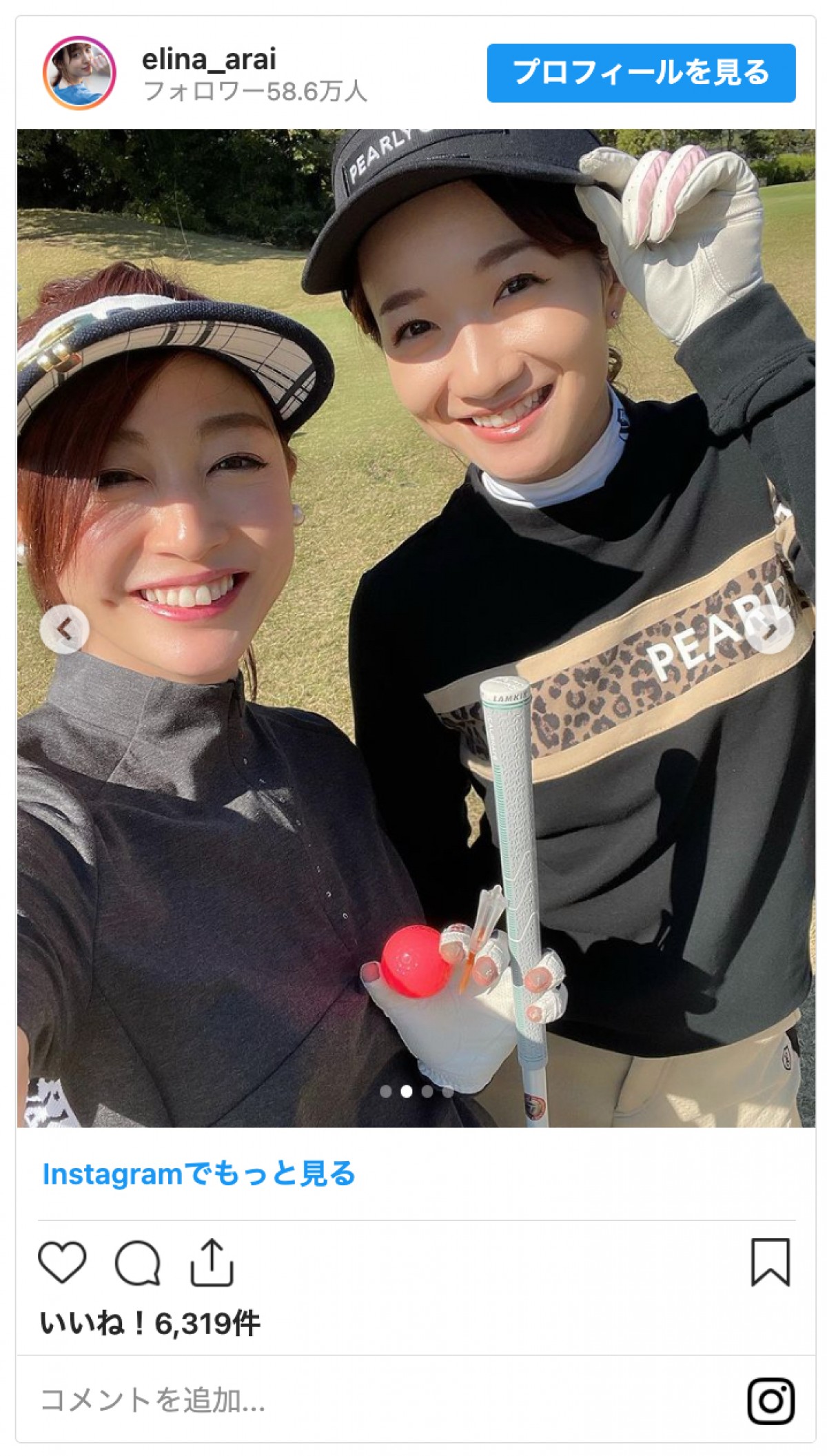 新井恵理那、フリーアナ同士でゴルフ楽しむ　膝上アニマル柄ウエアに「可愛すぎる」「お似合い」反響