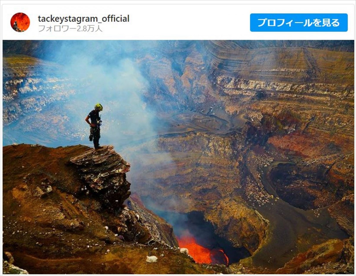 滝沢秀明氏と思われるインスタグラムアカウントへの投稿 ※「滝沢秀明？」インスタグラム