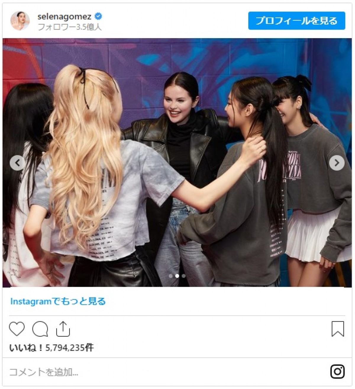 セレーナ・ゴメス、BLACKPINKとの再会ショット披露　「なんて尊いの！」ファン歓喜