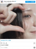 「メイクが上手くできた日」の桜田ひより　※「桜田ひより」インスタグラム