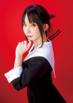 【写真】えなこ「今年一番気合いを入れた」『かぐや様』コスプレ披露