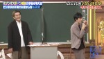 4日放送の『しくじり先生　俺みたいになるな!!』より