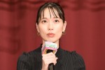 『母性』公開直前イベントに出席した戸田恵梨香