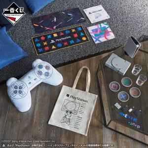 『一番くじ for PlayStation(TM)』