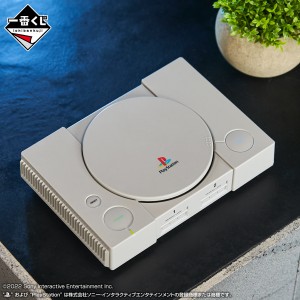 『一番くじ for PlayStation(TM)』