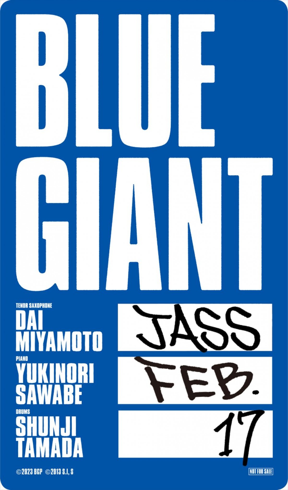 ジャズアニメ映画『BLUE GIANT』、ムビチケ前売券11.25発売決定　上映劇場＆限定グッズ情報解禁