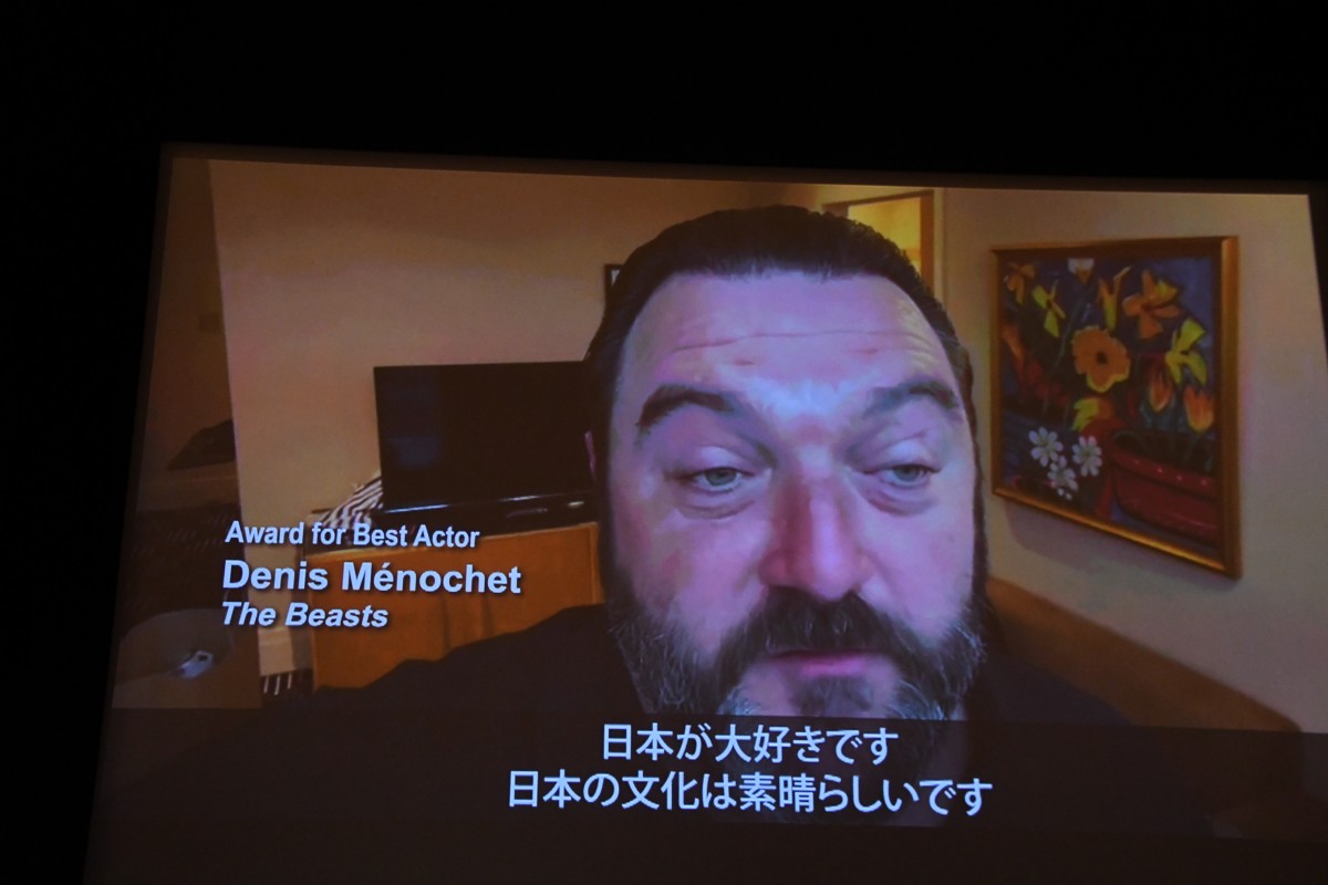 東京国際映画祭、『ザ・ビースト』が3冠！シム・ウンギョンは梨泰院事故に哀悼