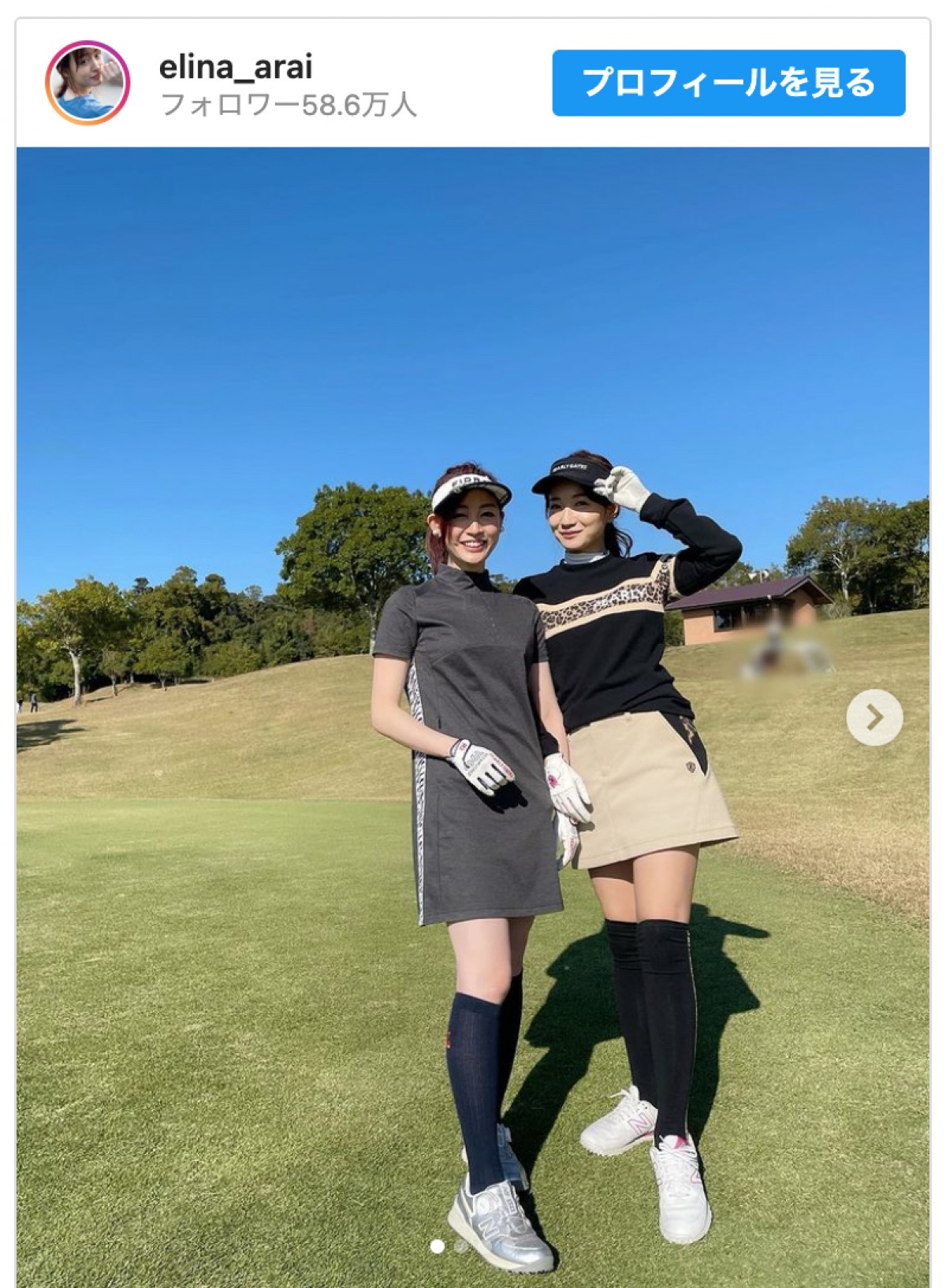 新井恵理那、フリーアナ同士でゴルフ楽しむ　膝上アニマル柄ウエアに「可愛すぎる」「お似合い」反響