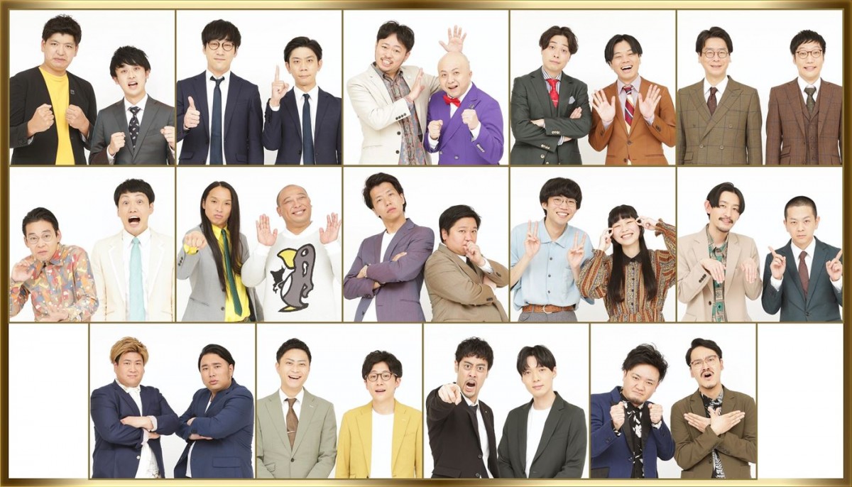 錦鯉が初登場！　『THE MANZAI 2022 マスターズ』、珠玉のネタにたけし＆ナイナイ大爆笑