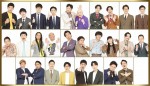 『THE MANZAI 2022 プレマスターズ』出場者