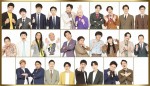 『THE MANZAI 2022 プレマスターズ』出場者