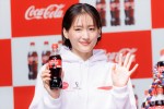 綾瀬はるか、「コカ・コーラ」FIFA ワールドカップ 開催国ボトル発売記念イベントに登場